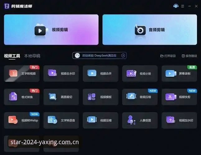 亚星体育数据刷流水安装教程 亚星体育数据刷流水安装教程详解:从原理到实操的完整指南